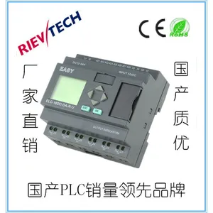 RIEV/TECH国产PLC，增强型智能控制器，继电器输出，模拟输入（ELC-18DC-DA-R-U