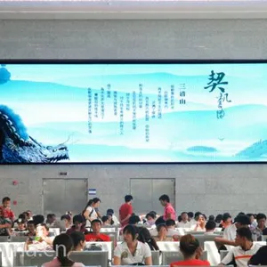 在体验馆球场做一个led显示屏用什么型号合适p2.5还是p5