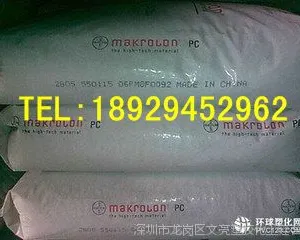 ֱ����ǿ����,������,��ģ��PC/�¹��ݶ�/8025