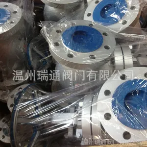 浙江美标截止阀 温州美标截止阀