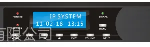 盟加纳 MOOGANA IP-8318P IP前置(机架式终端)