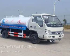 楚胜牌4方洒水车