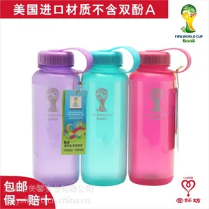 爱杯坊 ***正品户外大容量塑料水杯700mL 情侣创意杯子