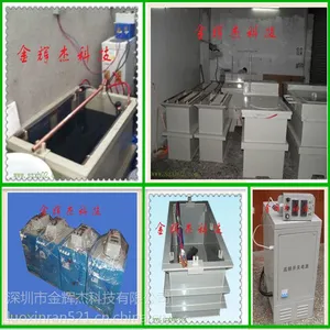 东莞不锈钢电解抛光设备-东莞不锈钢304电解抛光设备-东莞不锈钢五金电解抛光设备