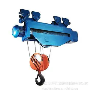 供应供应HC型钢丝绳电动葫芦厂家直销价格优惠质量***