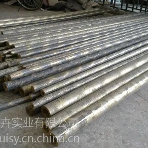 锡青铜C5212 进口现货供应 锡青铜C5212 锡青铜C5212