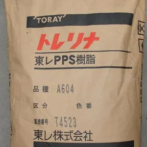 TORELINA A604-X95