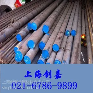 ��Ӧ12CD4�Ͻ�ṹԲ��