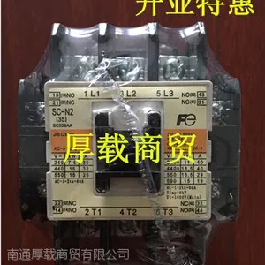 原装进口 富士FUJI中间继电器 交流接触器SC-N2(SC35BAA)35A