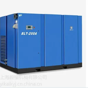 上海供应BLT/博莱特18L/桶螺杆式空压机专用润滑油/原装正品