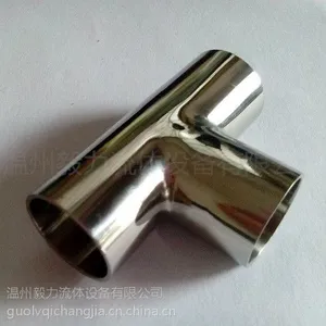 厂家直销 304不锈钢三通管件 卫生级内外镜面抛光等径焊接三通
