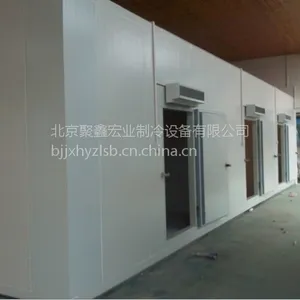 种子冷库安装、农业冷库制作、北京制冷工程