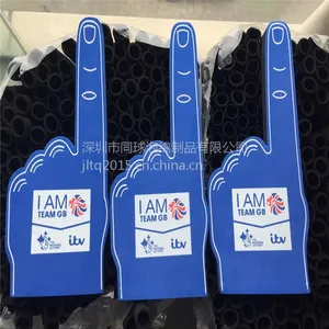 ***橘色泡棉加油海绵手掌玩具饰品 可印刷logo 彩色手掌各种手势掌