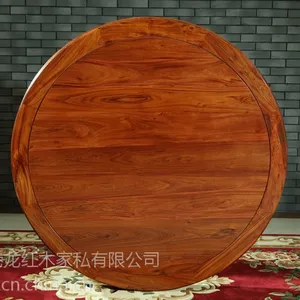 ������ľ ������֦ľԲ�� ��ľ����ϵ�в�������� ����Բ̨ �ŵ���ʽ����ֱ��