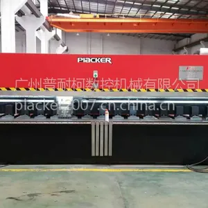 中国***刨槽机品牌 广东***刨坑机 小型不锈钢刨坑机 PLACKER 进口刨槽机 高端稳定 高质量