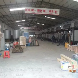 东莞的海绵机械厂家ECMT-100艾立克机泡绵平切机