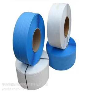 ���ҹ�Ӧ PP���� �������������װ�������
