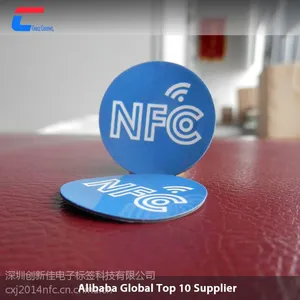 NFC不干胶标签 RFID标签|圆形卡MF 1 S50芯片 NFC标签(25MM)