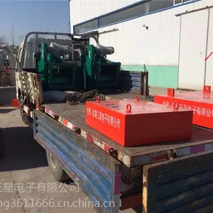 ���ų�����RCYB-6.5