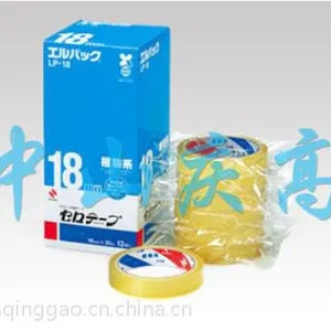 nichiban胶带LP-18附着力测试胶带电镀测试胶带涂料粘性测试胶带