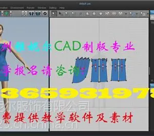 ���Ϸ�װCAD|�������ݶ�����|��װCAD��ѵ