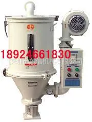 供应DHD-12料斗干燥机深圳干燥机广州烘料机