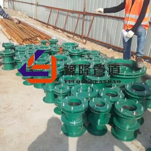 供应供应黑龙江牡丹江刚性防水套管—刚性防水套管专业生产厂家直销