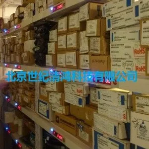 ��Ӧ�ⷿ������ӱ�ǩ �ⷿ�������� ���Ӽ��ϵͳ
