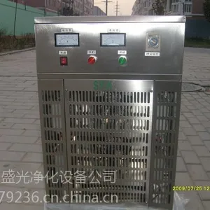 供应臭氧发生器