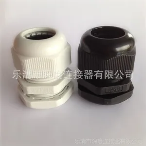 M27 电缆防水接头 IP68塑料格兰头