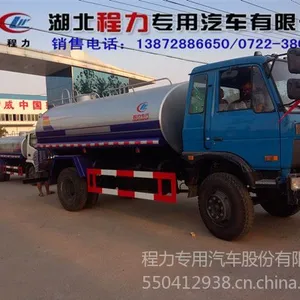 ��Ӧ�����̻����������� ������ˮ�����ұ���