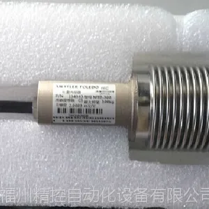 现货 MTB-300kg梅特勒托利多波纹管传感器