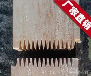 长期供应E0级12MM进口泰国橡木板 实木板材 指接板 木板材 木板