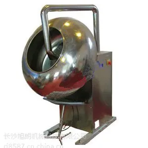 厂家直销BY-600/800/1000/1200/1500/2000高效包衣机/糖衣机