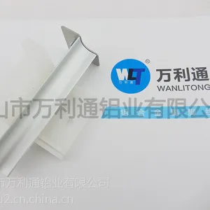 26 ��ɽ������ͨ���Ͻ��߽��� ȫ��ֱ��