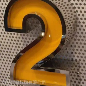 苏州蜜蜂标牌 不锈钢灯箱字 发光字灯箱介绍