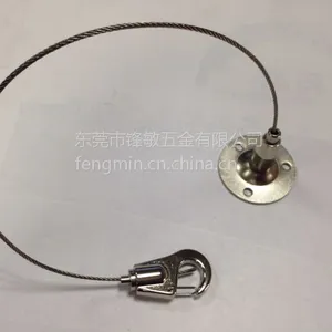 led防爆灯吊线灯具吊线 灯具可调节吊线 环保灯具吊线 优质灯具吊线批发 LED天花灯吊线厂家