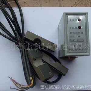 滤油机红外线液位控制器 滤油机泡沫传感器 过滤机液位感应器