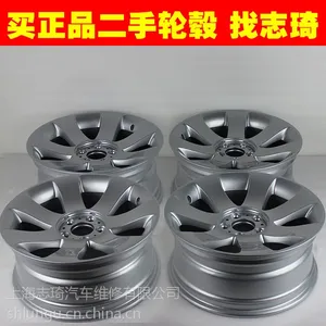 ����750�Ͽ�ԭװ����18�������� �𳵸�Ȧ