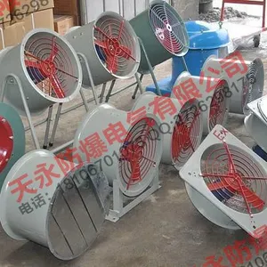 FBT35-11-3.55#�������������0.37KW����ʽ��ͨ���