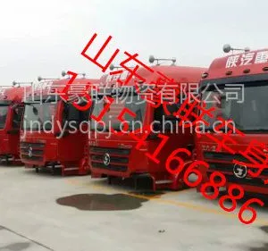 江淮金王子驾驶室总成.江淮金王子驾驶室总成价格.江淮金王子驾驶室总成图片厂家