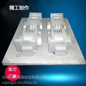 供应优质消失模模具,各种类型铝制成型模具