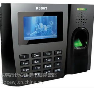 中控K300T指纹考勤机