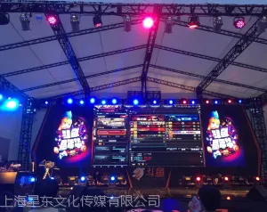 上海灯光音响搭建设备租赁公司