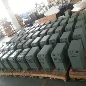 ACR500电梯后备电源 电梯应急平层装置 通力电梯停电应急厂 广州索达