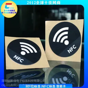����ֱ��NFC���ӱ�ǩ��NTAG 213nfc��ǩ��רҵ����������Ƶ��