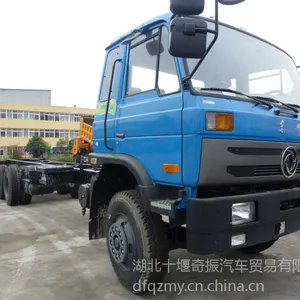 东风6X4后双桥市政环卫专用洒水车 DFD5251G