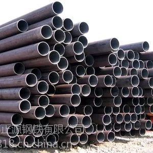 热轧冷扩无缝管成都销售价格