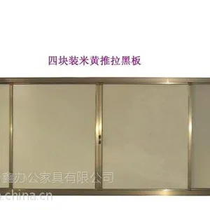 ƽ����Ӧ���Ժڰ壬ƽ����ѧ�װ��̰壬�ڰ��̰���������