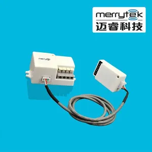 供应雷达开关,MC015/D分离式微波感应器(开关功能)
